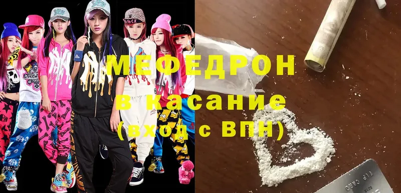 blacksprut tor  где найти   Купино  Меф мука 